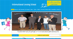 Desktop Screenshot of internationallessingschool.com